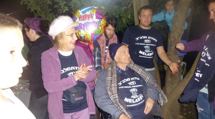 צעדה לאור הירח