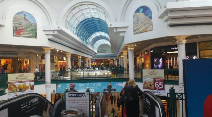 זה סוד הקסם