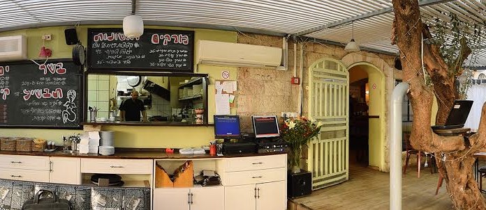 תלחצו על הלינק