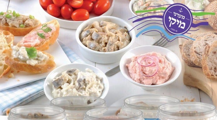 חדש על המדף