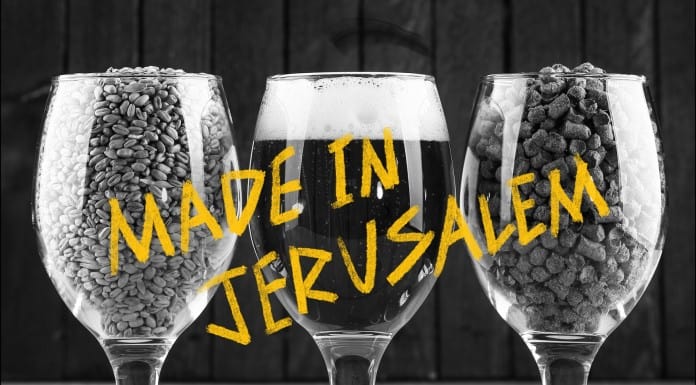 אז הרצל אמר