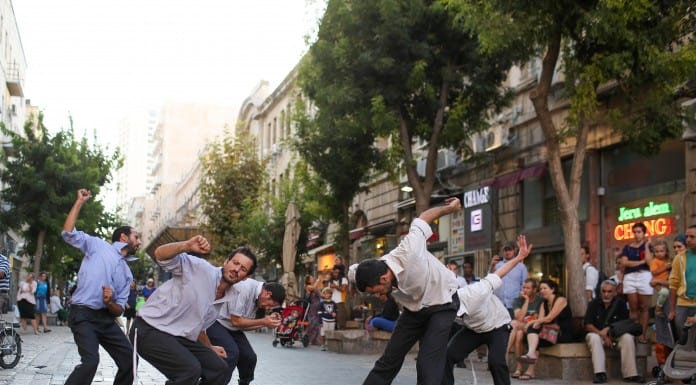 ימי תרבות בירושלים