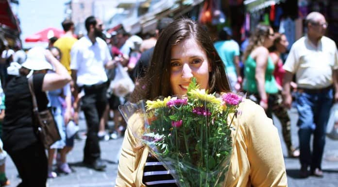 הירושלמית: דמיון מודרך