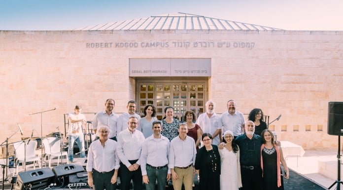 הרבנות החדשה בישראל