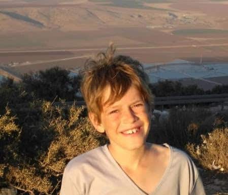 לזכרו של חן ישראל בלוך ז"ל