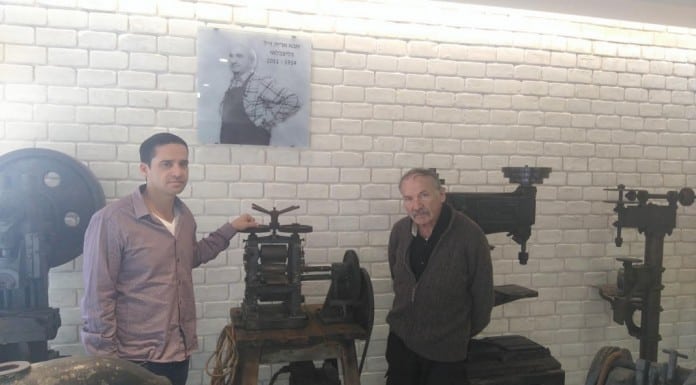 ממסגריה קטנה למפעל מתכת משגשג