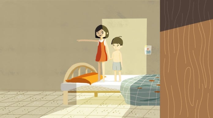 זיכרון אבי חי