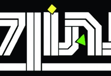 הכניסה,חופשית