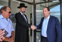 שיהיה בשעה טובה