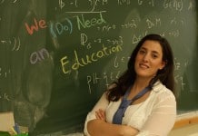 הירושלמית: מכל מלמדיי השכלתי