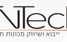 המקום המתבקש לרכישת מכונות לייזר, חיתוך וחריטה