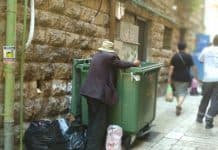 ירושלמית: מי יזכור את תמי ממוסררה?