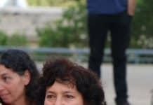 אופטימיות זהירה