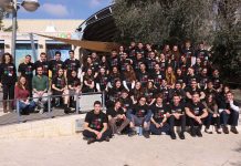 12 תלמידי תיכון מירושלים והסביבה ישתתפו בתחרות מדענים ומפתחים צעירים 2020