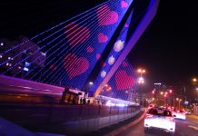 אור וירושלים