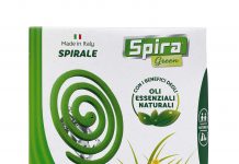 חדש על המדף