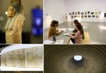 מה נשתנה במוזיאון ישראל ?