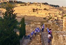 ובליבה חומה – יום ירושלים ופעילויות חודש מאי בטיילת החומות בירושלים