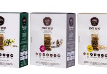 חדש על המדף