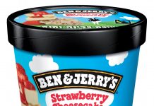 חדש על המדף