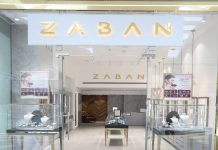 נוצץ כיהלום