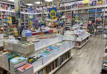 חג הספר בקניון הדר