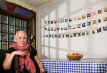 דליה יפה מנכ"לית "תיאטרון הקרון" הלכה לעולמה