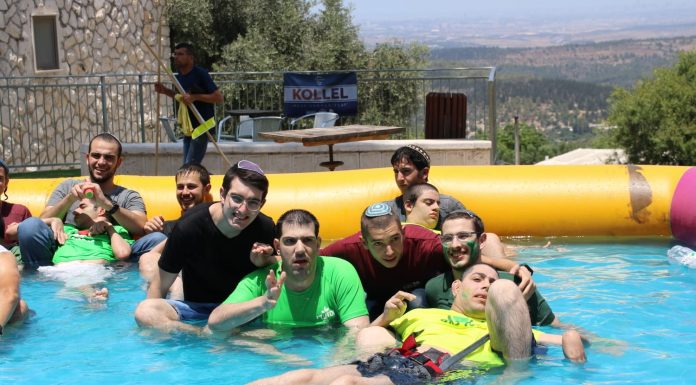 חניכי המרכז עם המתנדבים בפעילות. קרדיט צילום יחצ