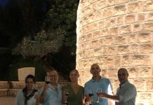 יוצאים לדרך