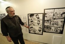 הבעל שם טוב במקום קפטן אמריקה