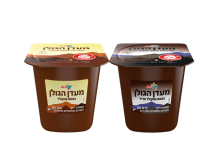 חדש על המדף