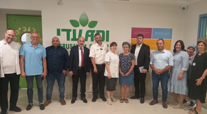 ״שר הרווחה יעקב מרגי בעדי ירושלים – "מביקור כזה עולה בי הצורך לקבוע שכל שר, ח"כ ומחנך יבוא לבקר במוסדות כאלה״