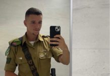 תכירו: סיפורו של הגיבור הלוחם טל לוי מיחידת הנח"ל – מוצב סופה