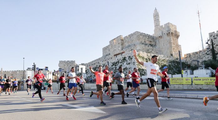 עם ישראל רץ: מרתון Winner ירושלים ה-13 ייצא לדרך כמתוכנן ב-8 במרץ 2024