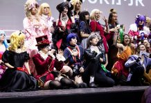 יפן מגיעה לירושלים