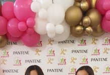 קניון עזריאלי ירושלים מארח:האירוע השנתי לקמפיין "צמה של עוצמה"