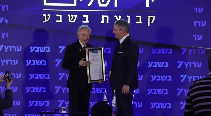 הילד המחונן מאוזבקיסטן שהפך לנשיא HIT: פרופ' אדוארד יעקובוב זוכה פרס ירושלים