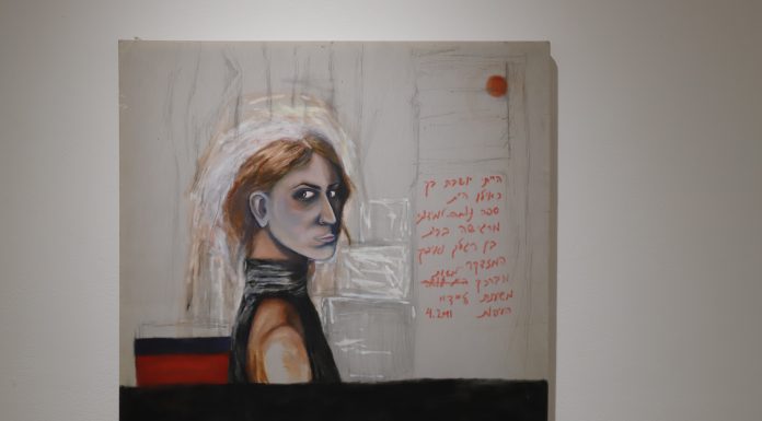 ורד חדאד: מאוצרת לאמנית – מסע אישי אל תוך היצירה, וחשיפה של יוזמות חברתיות מרתקות