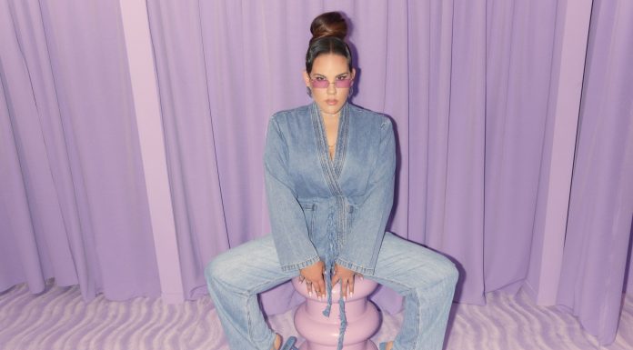 חדשות האופנה