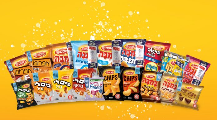 חדש על המדף