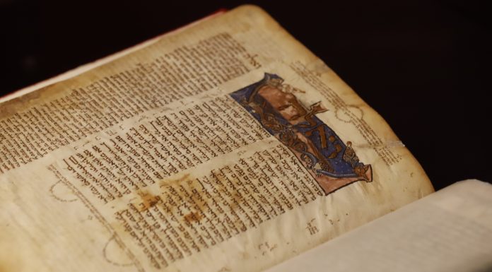 הצצה נדירה: אוצרות "כתרי דמשק" נחשפו לציבור – סיפור של מנהיגות, גבורה ומסירות