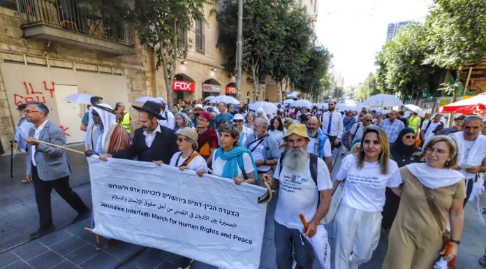 "השלום הוא הדרך": צעדה בין-דתית מלב ירושלים קוראת לאנושיות ולאחדות