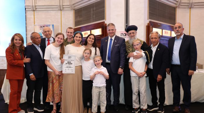 איזה משבר גיוס? | עשרות משפחות קיבלו הערב בירושלים הוקרה על תרומתן לביטחון המדינה