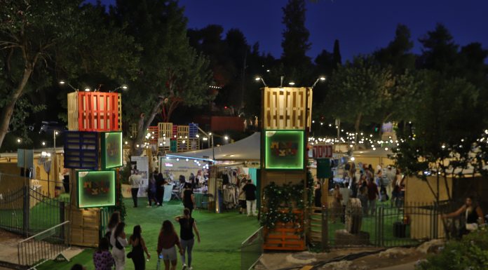 כמעט יובל, בלב השבר: פסטיבל חוצות היוצר נפתח השבוע בסימן 'עץ החיים' ובתקווה להתחדשות