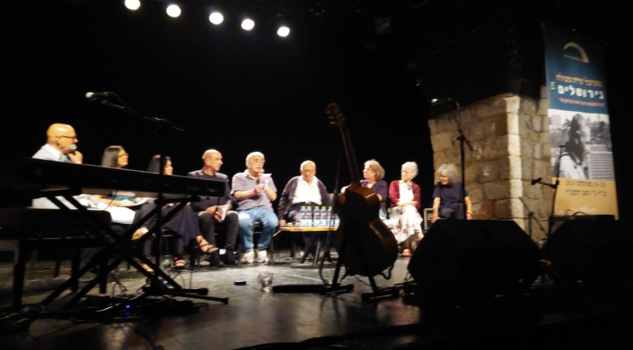 פסטיבל שירה מטולה בירושלים- ממשוררים חדשים בעיקבות המלחמה ועד גדולי השירה והספרות ועד אהוד בנאי, חוה אלברשטיין