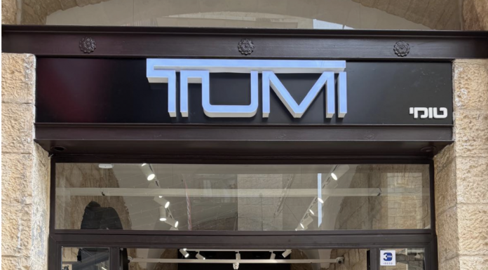 מותג המזוודות מהמובילים בעולם – TUMI מתרחב ופותח סניפים חדשים בהשקעה של כ-1.25 מיליון שקלים בישראל ע"י קבוצת רולטיים בע"מ
