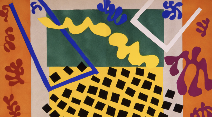 "המדיום והמסר: 600 שנות הדפס" תערוכה חדשה לרגל 60 שנה למוזיאון ישראל