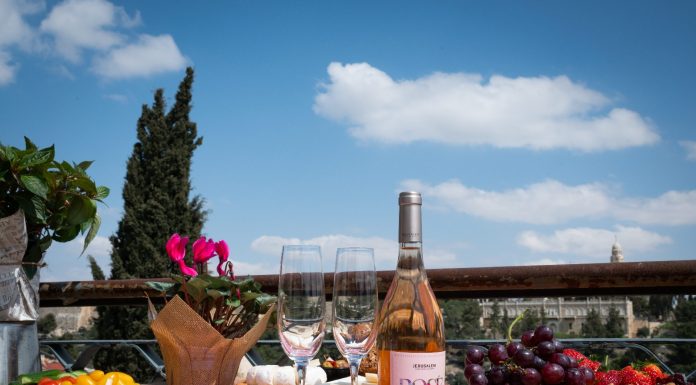 מלון פרימה פארק ירושלים, מבית רשת המלונות פרימה ויקבי ירושלים משיקים שיתוף פעולה חדש ומרענן שכולו על טהרת היין הישראלי