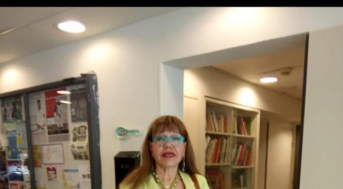 מה הסיפור מאחורי שם המשפחה שלך?