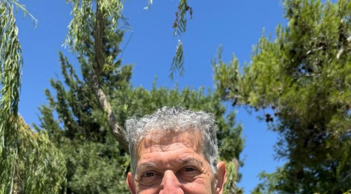 לקראת יום הסוכרת הבינלאומי: הרצאה חשובה עם פרופ’ דוד צנגן דיור מוגן נוה עמית רמת אשכול 23/11 שעה 19:00 כניסה חופשית בהרשמה מראש!